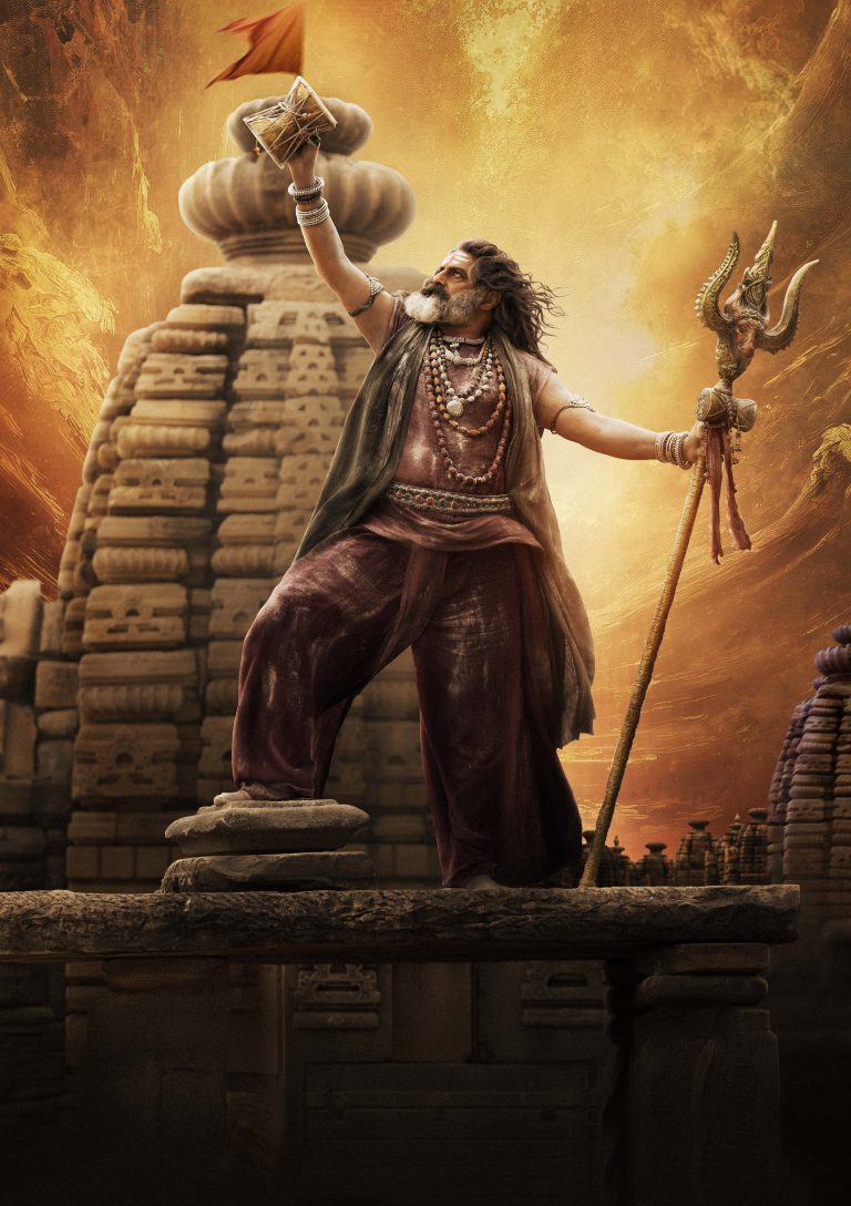 అఖండ 2 నుంచి పవర్ ఫుల్ నవంబర్ 14న ఫుల్ సాంగ్ రిలీజ్