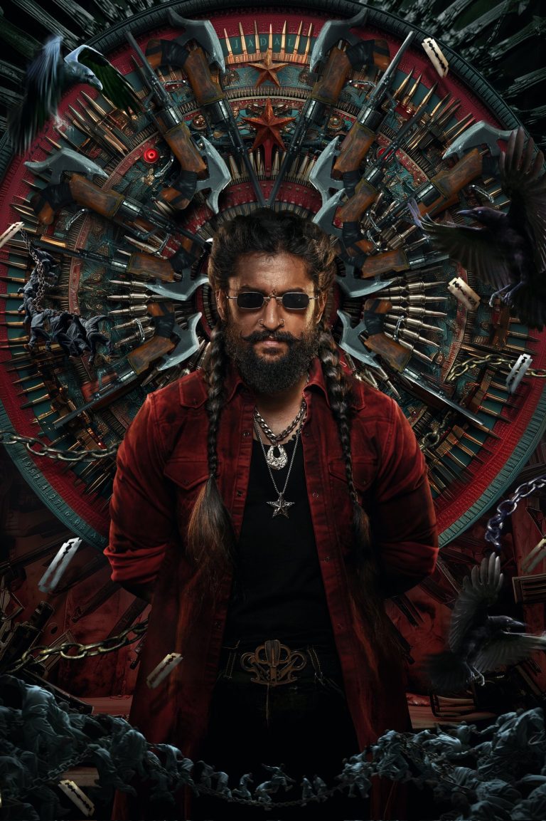 ‘ది ప్యారడైజ్’ ఫస్ట్ సింగిల్ నాని పుట్టినరోజు సందర్భంగా రిలీజ్